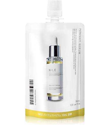 Amazon.co.jp: パルマディーバ No.118 EX 50ml 美容液 増量サイズ